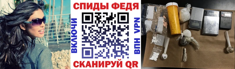 Amphetamine 98%  где купить наркотик  Долинск 
