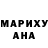 Амфетамин Розовый Melania Slacka
