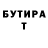 МЕТАДОН VHQ Frozen_Rat