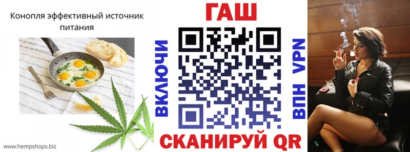 Еда ТГК марихуана  Долинск 