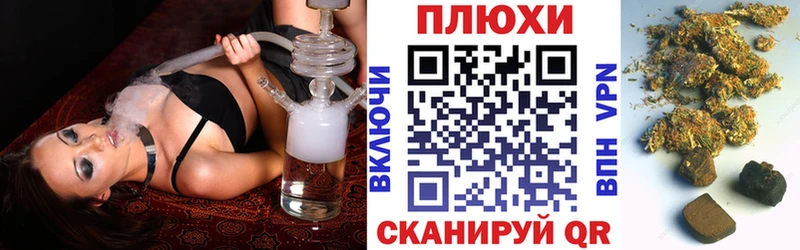ГАШИШ убойный  где продают наркотики  Долинск 