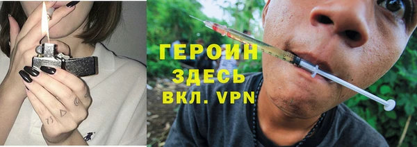 гашиш Алексеевка
