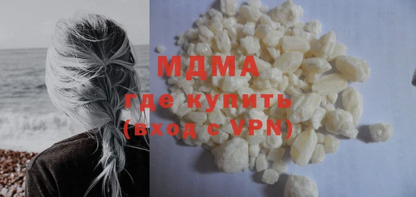 дурь Алзамай