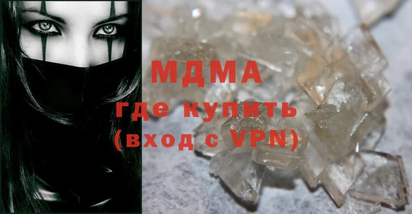 дурь Алзамай
