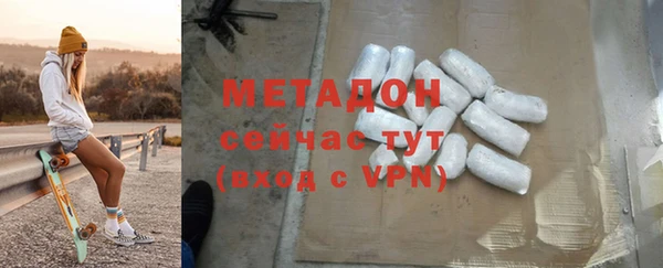 дурь Алзамай