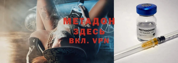 дурь Алзамай