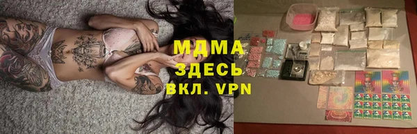 дурь Алзамай