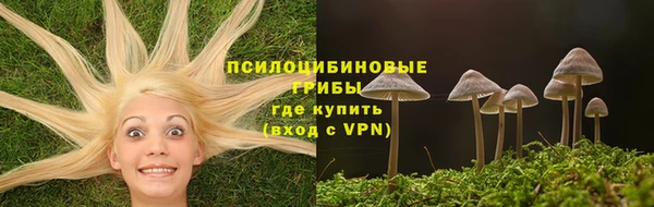 гашиш Алексеевка