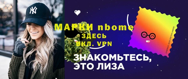 гашиш Алексеевка