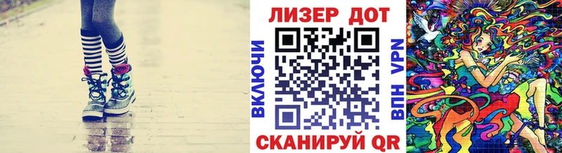 Наркотические марки 1500мкг  даркнет сайт  мега ТОР  Долинск 