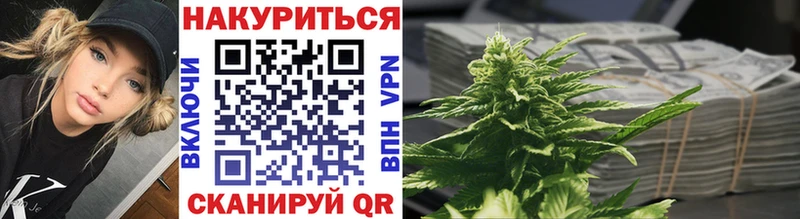 площадка официальный сайт  даркнет сайт  Долинск  Канабис LSD WEED 